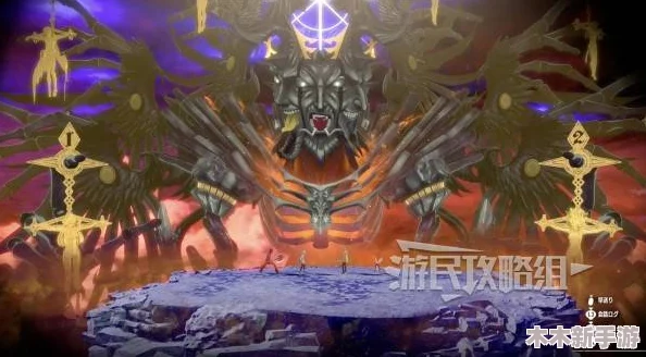 《暗喻幻想》攻略：三龙挑战全解析，策略与技巧助你征服巨龙领域