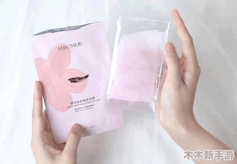 一边膜胸口一面膜下60分钟，感受肌肤深层滋养与焕活的完美结合，尽享奢华护肤体验