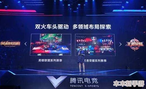 英雄联盟荣誉等级提升全攻略：日常行为准则与奖励机制详解