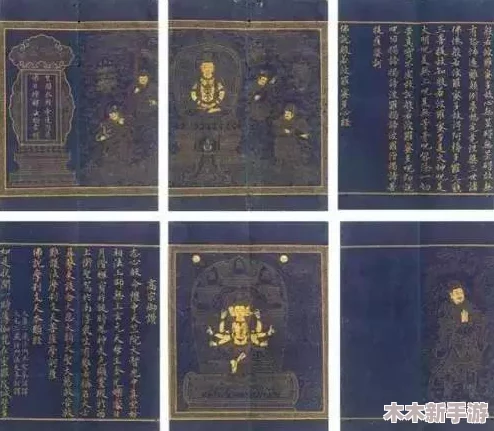 佛经文化背景下的潮绣凸浮双龙耳帐设计与寓意