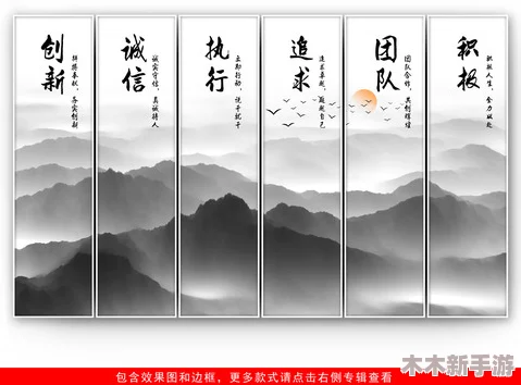 佛经文化背景下的潮绣凸浮双龙耳帐设计与寓意
