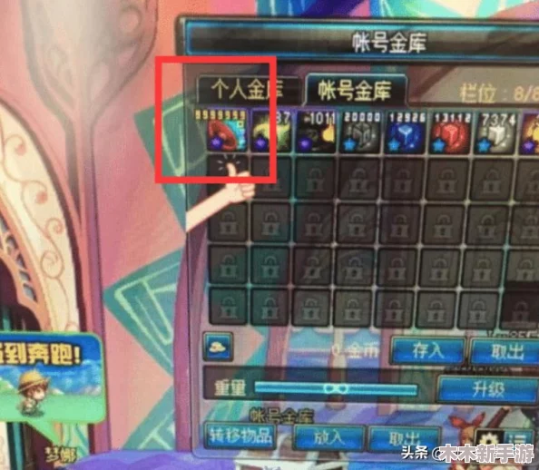 《地下城与勇士》跨区1：热门服务器对比，哪个更适合你的冒险之旅？
