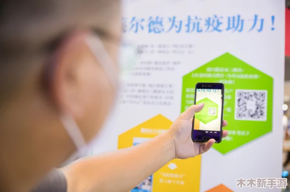 Zoom与牛性胶ZOOm：在虚拟会议中如何提升互动体验与生物材料的创新应用分析