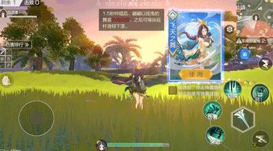 爱做直播app：用户评价称其界面友好、功能丰富，是直播的新宠，吸引了众多主播和观众