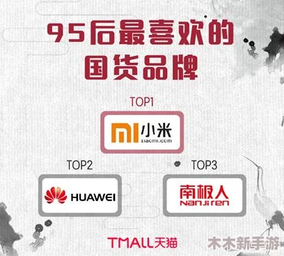 爱做直播app：用户评价称其界面友好、功能丰富，是直播的新宠，吸引了众多主播和观众