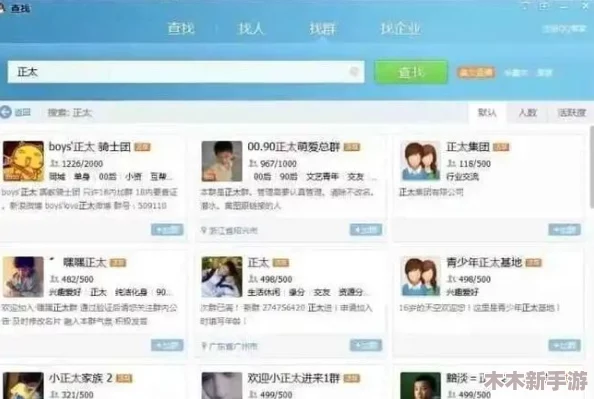 91污污污——用户评价：内容丰富多样，令人惊艳的成人平台体验
