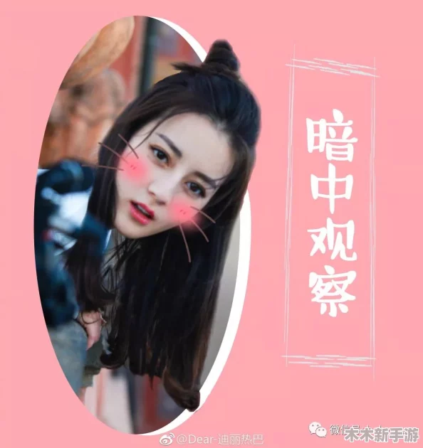 小乔流口水流眼泪，网友评论：这标题真形象，让我想起了她的可爱瞬间，忍不住笑出声来！