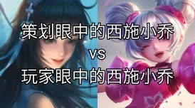 小乔流口水流眼泪，网友评论：这标题真形象，让我想起了她的可爱瞬间，忍不住笑出声来！