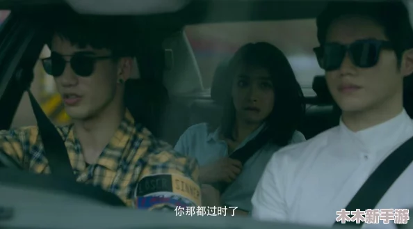 一上来就飙车的双男主剧，展现了青春热血与友情的碰撞与成长之路