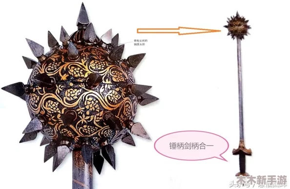 DNF85级史诗钝器大比拼：哪一款最适合你的职业与玩法？