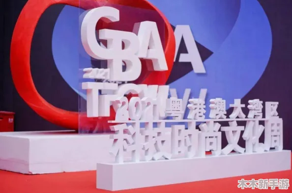 gogogo中国：探索神秘的东方文化，感受独特魅力，开启心灵之旅