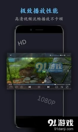 蜜桃视频在线观看完整版免费，用户评价：画质清晰、内容丰富，是追剧的绝佳选择！