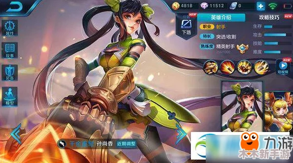 刘禅＊孙尚香：网友热议这对历史情侣，纷纷表示“真是天造地设的一对”，让人感慨万千！