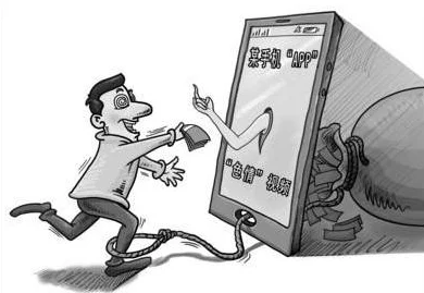 深入了解黄色APP大全及其背后的社会影响与现象