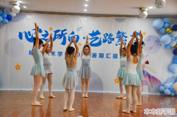 胡桃腿法娴熟脚法在线，解密舞蹈艺术的精湛技艺与魅力展示