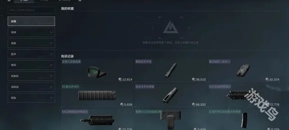三角洲行动：全面指南——载具改装技巧与个性化升级策略
