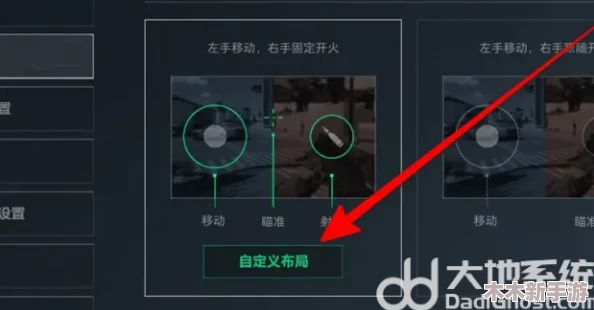 三角洲行动：全面优化键位设置，实战高效操作指南与推荐码大全