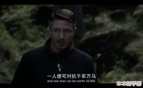 吃八重神子浮头的游戏，体验她优雅与力量并存的神秘魅力，激发无限乐趣与探险欲望