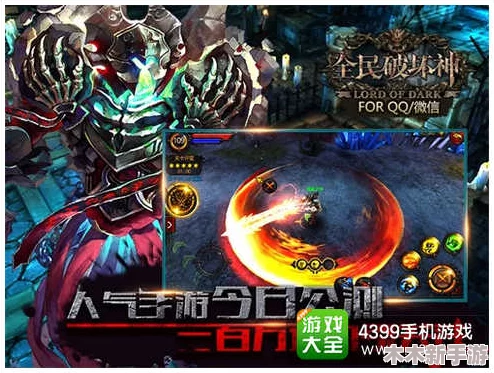 吃八重神子浮头的游戏，体验她优雅与力量并存的神秘魅力，激发无限乐趣与探险欲望