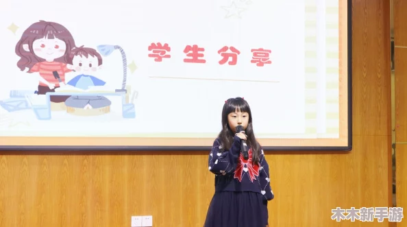 理解幼儿hiqboq张婉莹的成长历程与教育方法，助力孩子全面发展与快乐学习