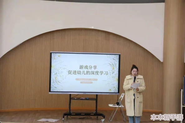 理解幼儿hiqboq张婉莹的成长历程与教育方法，助力孩子全面发展与快乐学习