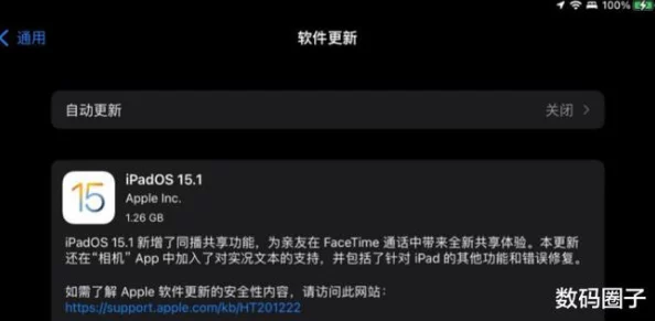 魅影ios安装：用户喜爱的便捷操作与全新体验分享