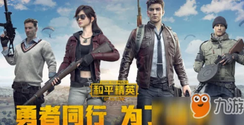 热门游戏新月同行官方下载指南及安装包直接分享，畅享新体验！