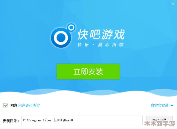 热门游戏新月同行官方下载指南及安装包直接分享，畅享新体验！