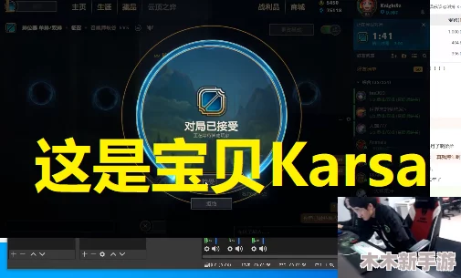 魅影直播5.3最新版特色深度解析与功能亮点展示