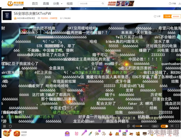 魅影直播5.3最新版特色深度解析与功能亮点展示
