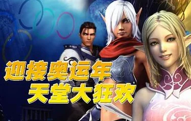 色天堂在线下载：深入理解其功能与使用方法，畅享无限乐趣
