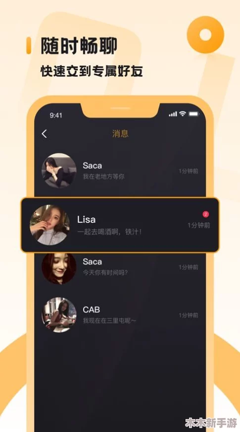 色天堂在线下载：深入理解其功能与使用方法，畅享无限乐趣