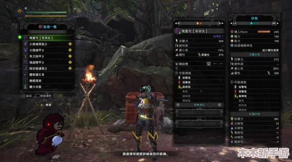 怪物猎人Online：精选弓系武器推荐，狩猎场上精准射击的必备之选