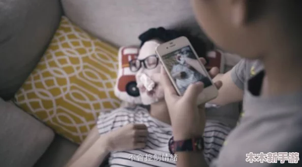 真人实拍女初被破www免费，网友评论：这内容真是让人震惊，不知道背后有什么故事！