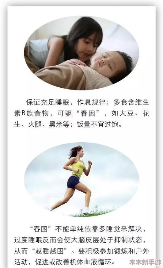 安徽妇搡BBBB搡BBBB按摩，舒缓身心，体验独特的健康放松之旅，尽享极致的按摩乐趣！