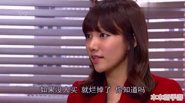 美女露出 让男生玩：网友热评“视觉盛宴，令人心动不已！”