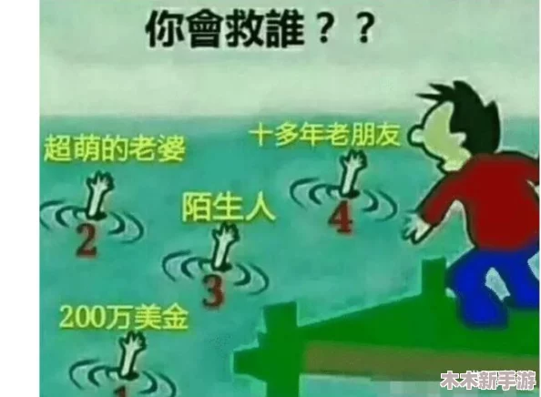 理解寡妇一级：深入分析其社会文化背景与心理影响的多维视角