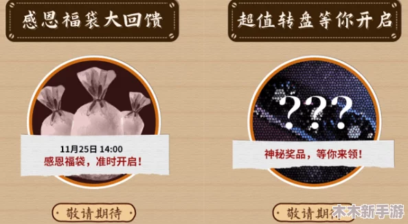 辐射4限时折扣，哪个版本性价比最高值得入手？
