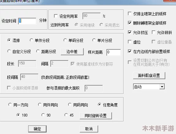 黄色软件在线观看：用户评价热烈，使用体验良好，内容丰富多样，值得一试！