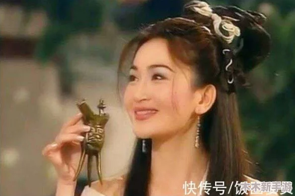 苏妲己野外勾搭60老头的背景：网友热议其情感选择，纷纷表示不可思议与好奇