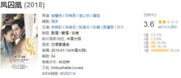 深入解析hl155.ccm黑料反差背后的故事与影响