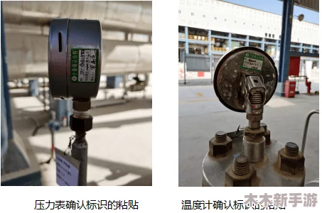 钢手轮x图静音：提升使用体验的静音设计与效果分析，打造更舒适的工作环境