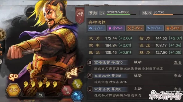 三国志战略版：诸葛恪领衔创新开荒阵容，张角夏侯渊强势辅助闯新界