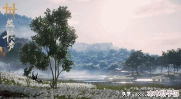燕云十六声：主线启程，第一章寻心之旅BOSS高效击杀策略全解析