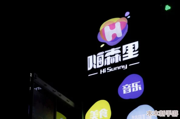 叼嗨软件：一款集社交、娱乐与创意于一体的全新应用，带你体验前所未有的互动乐趣与便捷服务