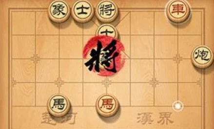象棋爱好者必看：天天象棋残局挑战209期全攻略，详细步骤助你轻松通关！