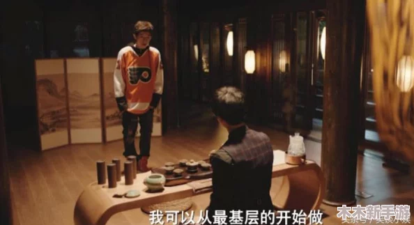 三年片免费观看大全第四集古代：用户热评分享，经典之作不容错过，追剧必看精彩推荐！