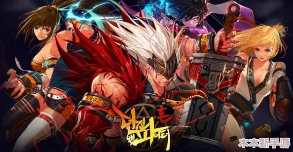 《地下城与勇士》玩家必看：精选高效DNF按键插件，提升游戏体验的最佳选择！