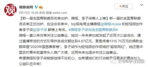 理解网暗稀缺拗女资源的现状与挑战，探讨其背后的原因与影响因素