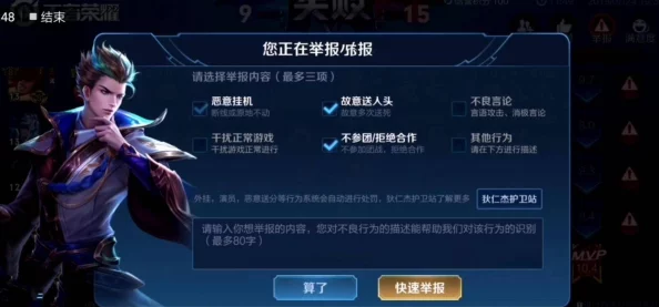 归龙潮挑战：解锁‘以玩家之名’任务全攻略，勇闯难关赢取荣耀奖励！